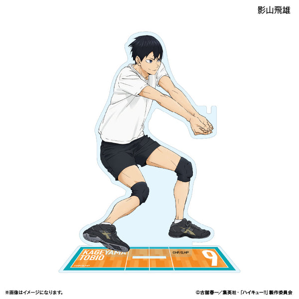 『ハイキュー!!』ストラップスタンド 影山飛雄 -レシーブ-
