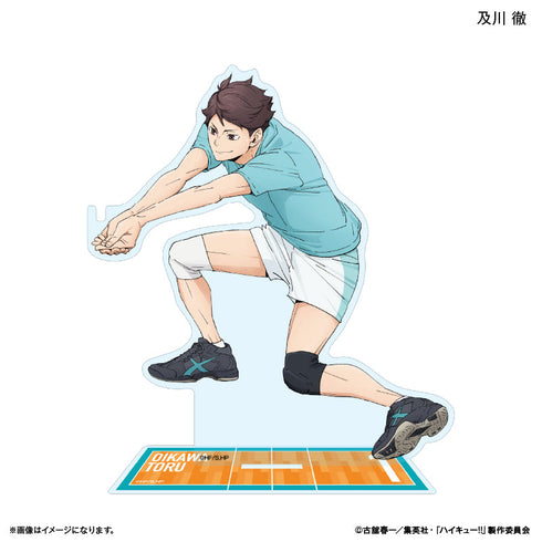 『ハイキュー!!』ストラップスタンド 及川徹 -レシーブ-