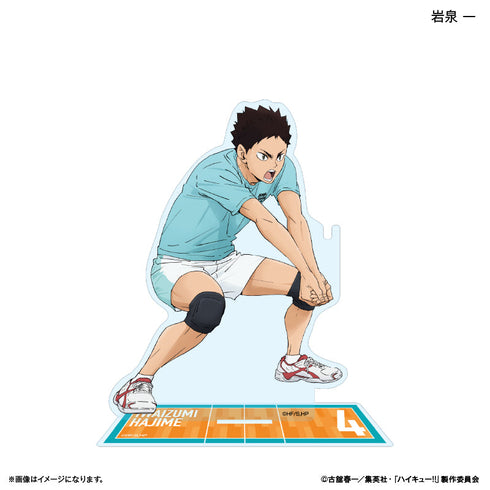 『ハイキュー!!』ストラップスタンド 岩泉一 -レシーブ-