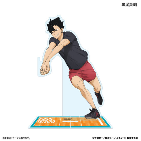 『ハイキュー!!』ストラップスタンド 黒尾鉄朗 -レシーブ-