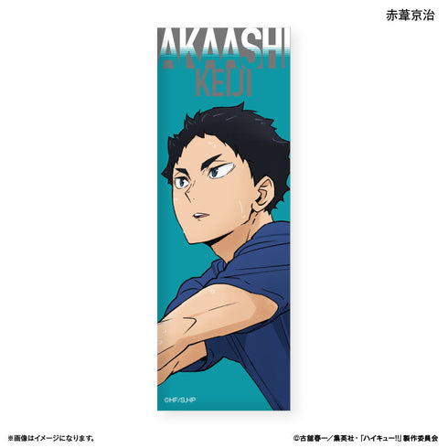 『ハイキュー!!』トレーディングロング缶バッジ -レシーブ-【BOX】