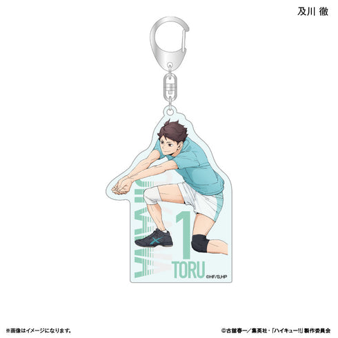『ハイキュー!!』ハイキュー!! アクリルキーホルダー 及川 徹 ~レシーブ~