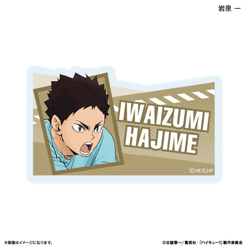 『ハイキュー!!』トレーディングネームバッジ -レシーブ-【BOX】