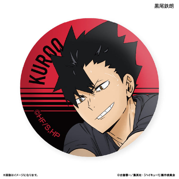 『ハイキュー!!』ハイキュー!! ガラスマグネット 黒尾鉄朗 ~レシーブ~