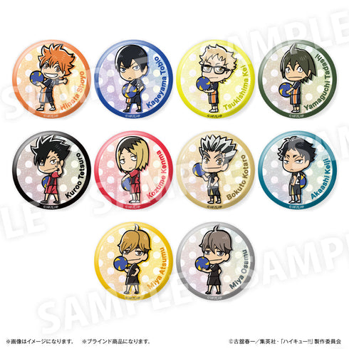 『ハイキュー!!』トレーディングラメ缶バッジ【BOX】