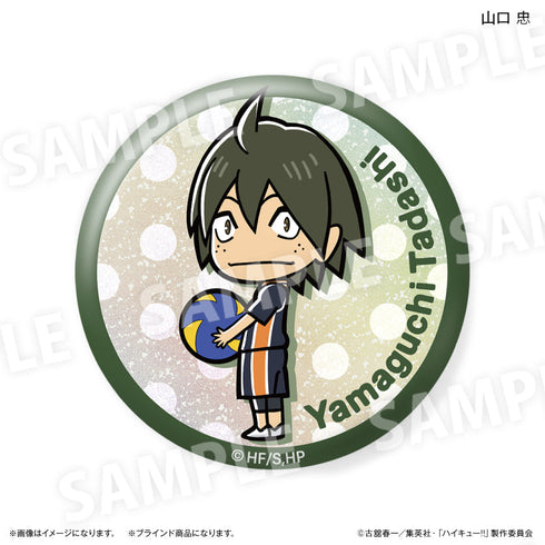 『ハイキュー!!』トレーディングラメ缶バッジ【BOX】