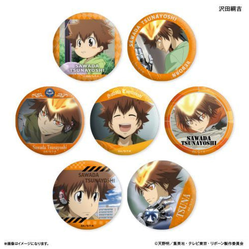 『家庭教師ヒットマンREBORN!』家庭教師ヒットマンREBORN! だけ缶 沢田綱吉だけトレーディング缶バッジ 【全7種】(BOX)