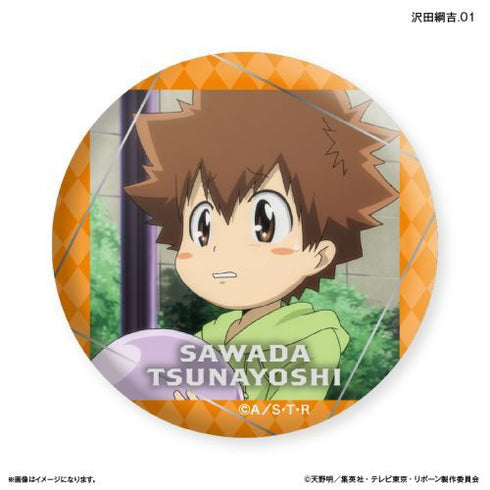 『家庭教師ヒットマンREBORN!』家庭教師ヒットマンREBORN! だけ缶 沢田綱吉だけトレーディング缶バッジ 【全7種】(BOX)