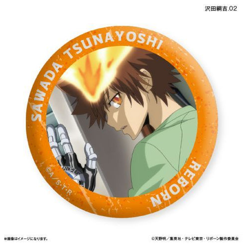 『家庭教師ヒットマンREBORN!』家庭教師ヒットマンREBORN! だけ缶 沢田綱吉だけトレーディング缶バッジ 【全7種】(BOX)