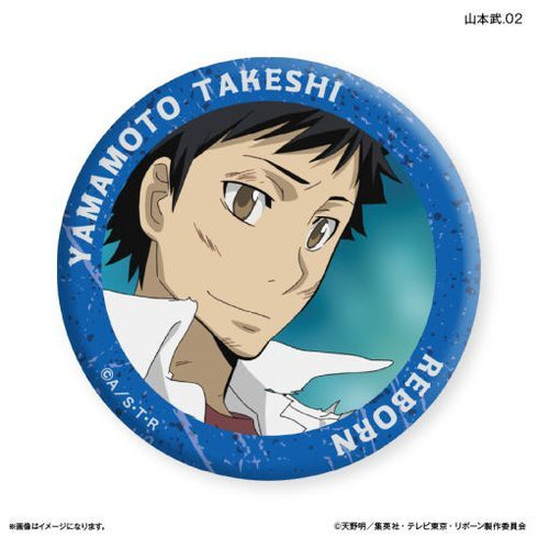 『家庭教師ヒットマンREBORN!』家庭教師ヒットマンREBORN! だけ缶 山本武だけトレーディングバッジ 【全7種】(BOX)