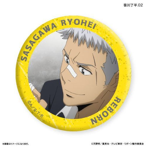 『家庭教師ヒットマンREBORN!』家庭教師ヒットマンREBORN! だけ缶 笹川了平だけトレーディング缶バッジ 【全7種】(BOX)