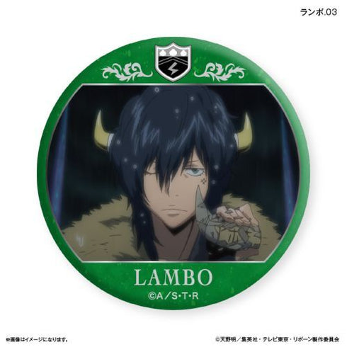 『家庭教師ヒットマンREBORN!』家庭教師ヒットマンREBORN! だけ缶 ランボだけトレーディングバッジ 【全7種】(BOX)