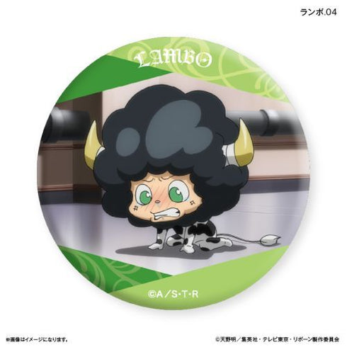 『家庭教師ヒットマンREBORN!』家庭教師ヒットマンREBORN! だけ缶 ランボだけトレーディングバッジ 【全7種】(BOX)