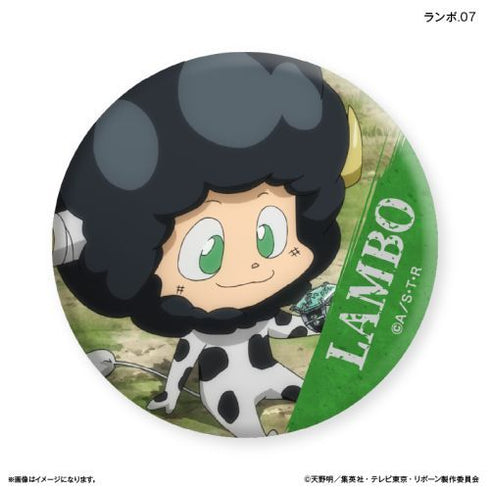 『家庭教師ヒットマンREBORN!』家庭教師ヒットマンREBORN! だけ缶 ランボだけトレーディングバッジ 【全7種】(BOX)