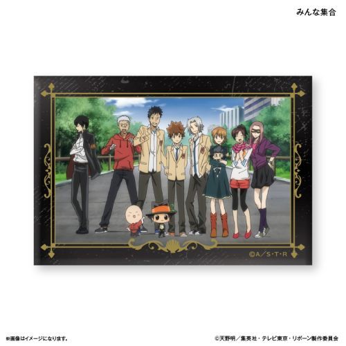 『家庭教師ヒットマンREBORN!』家庭教師ヒットマンREBORN! ミニアートスタンド みんな集合