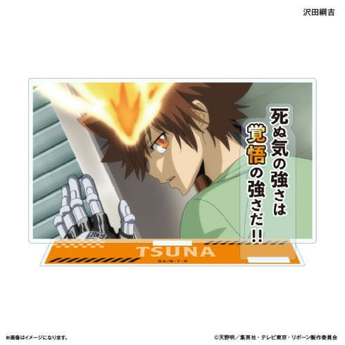 『家庭教師ヒットマンREBORN!』家庭教師ヒットマンREBORN! セリフ付きアクリルジオラマ 沢田綱吉