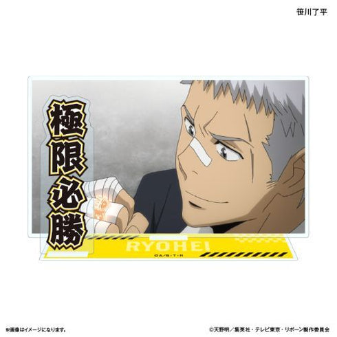 『家庭教師ヒットマンREBORN!』家庭教師ヒットマンREBORN! セリフ付きアクリルジオラマ 笹川了平