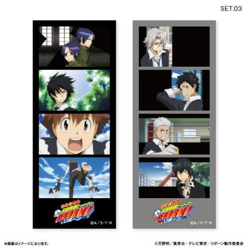 『家庭教師ヒットマンREBORN!』家庭教師ヒットマンREBORN! よんどり トレーディングブロマイド 【全10種】(BOX)