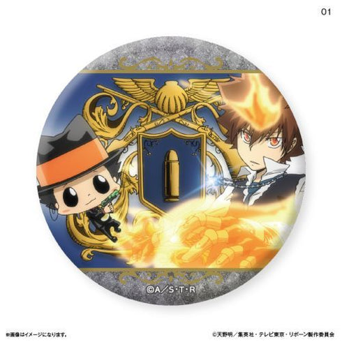 『家庭教師ヒットマンREBORN!』家庭教師ヒットマンREBORN! トレーディングラメ入り缶バッジ 【全10種】(BOX)