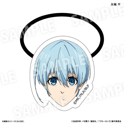 『ブルーロック(キャラ面ヘアゴム第2弾)』ブルーロック キャラ面ヘアゴム 氷織 羊