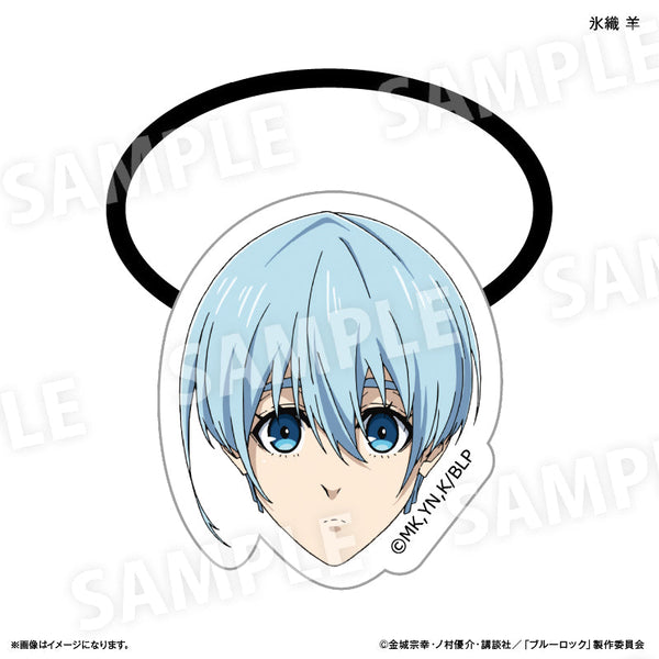 『ブルーロック(キャラ面ヘアゴム第2弾)』ブルーロック キャラ面ヘアゴム 氷織 羊
