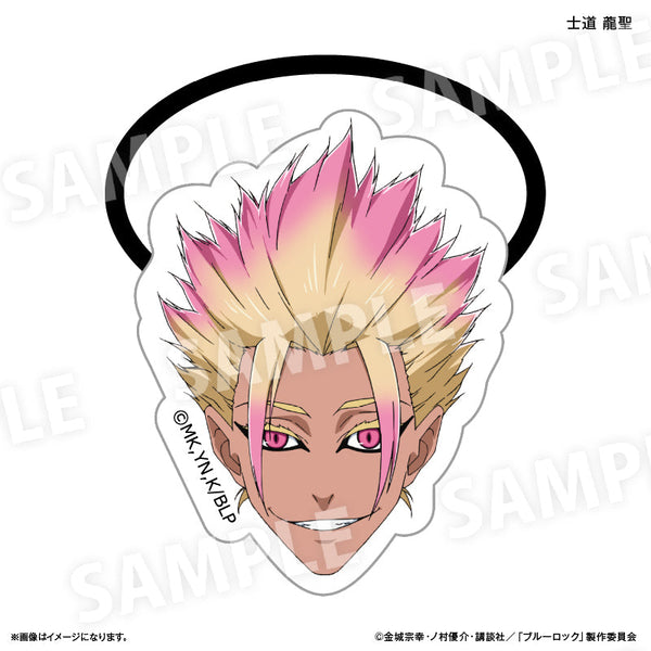 『ブルーロック(キャラ面ヘアゴム第2弾)』ブルーロック キャラ面ヘアゴム 士道 龍聖