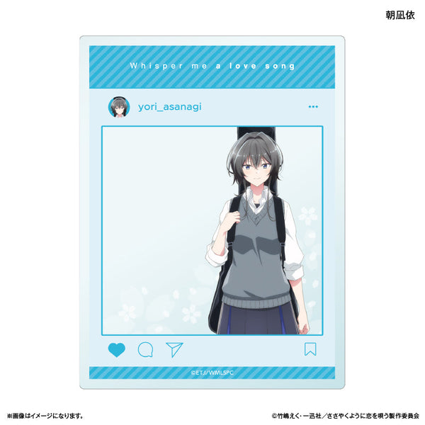 『ささやくように恋を唄う』TVアニメ「ささやくように恋を唄う」 SNS風アクリルカード 朝凪依