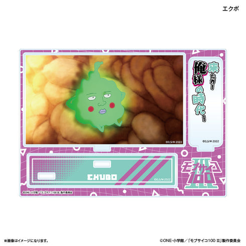 『モブサイコ100 III』モブサイコ100 III セリフ付きアクリルジオラマ エクボ