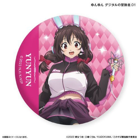 『この素晴らしい世界に爆焔を!』TVアニメ「この素晴らしい世界に爆焔を!」 トレーディング缶バッジ 【全8種】(BOX)