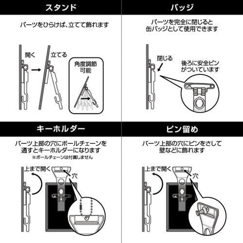 『この素晴らしい世界に爆焔を!』TVアニメ「この素晴らしい世界に爆焔を!」 ミニアートスタンド めぐみん デジタルの冒険者