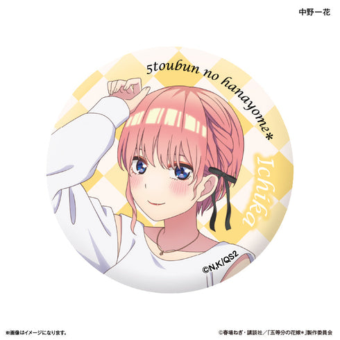 『五等分の花嫁*(モノトーンコーデ)』TVスペシャルアニメ「五等分の花嫁*」 トレーディング缶バッジ 【全10種】(BOX)