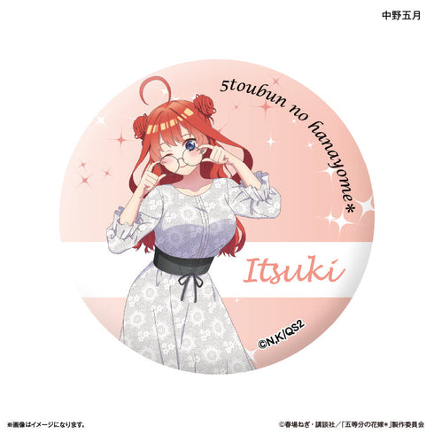 『五等分の花嫁*(モノトーンコーデ)』TVスペシャルアニメ「五等分の花嫁*」 トレーディング缶バッジ 【全10種】(BOX)