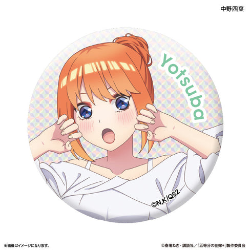 『五等分の花嫁*(モノトーンコーデ)』TVスペシャルアニメ「五等分の花嫁*」 トレーディングキラキラ缶バッジ 【全10種】(BOX)