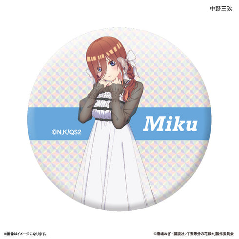 『五等分の花嫁*(モノトーンコーデ)』TVスペシャルアニメ「五等分の花嫁*」 トレーディングキラキラ缶バッジ 【全10種】(BOX)