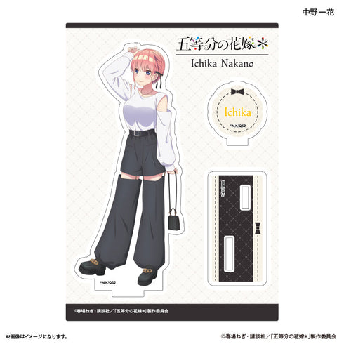 『五等分の花嫁*(モノトーンコーデ)』TVスペシャルアニメ「五等分の花嫁*」 アクリルスタンド 中野一花