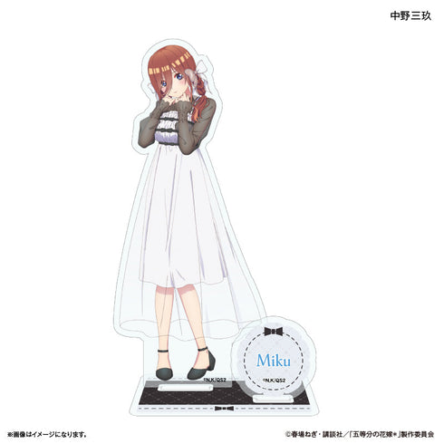『五等分の花嫁*(モノトーンコーデ)』TVスペシャルアニメ「五等分の花嫁*」 アクリルスタンド 中野三玖