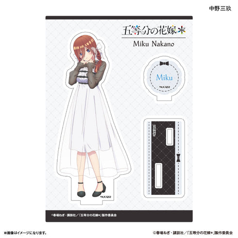 『五等分の花嫁*(モノトーンコーデ)』TVスペシャルアニメ「五等分の花嫁*」 アクリルスタンド 中野三玖