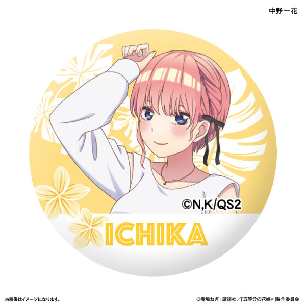 『五等分の花嫁*(モノトーンコーデ)』TVスペシャルアニメ「五等分の花嫁*」 ガラスマグネット 中野一花