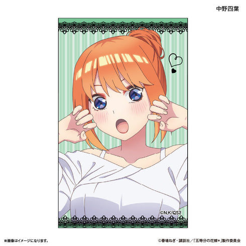 『五等分の花嫁*(モノトーンコーデ)』TVスペシャルアニメ「五等分の花嫁*」 トレーディングコレクションカード 【全10種】(BOX)