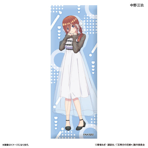 『五等分の花嫁*(モノトーンコーデ)』TVスペシャルアニメ「五等分の花嫁*」 ロング缶バッジ 中野三玖