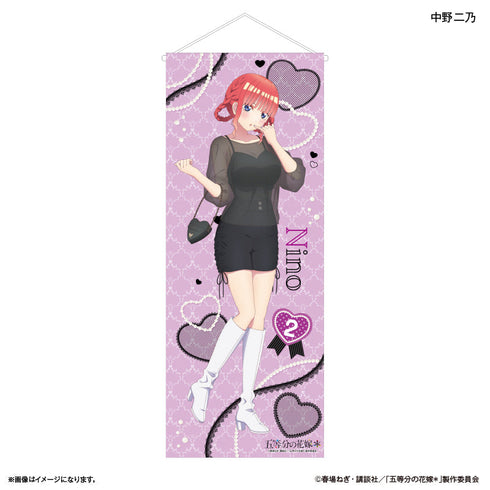 『五等分の花嫁*(モノトーンコーデ)』TVスペシャルアニメ「五等分の花嫁*」 等身大タペストリー 中野二乃