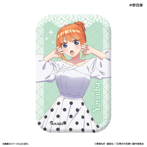 『五等分の花嫁*(モノトーンコーデ)』TVスペシャルアニメ「五等分の花嫁*」 スタンド缶バッジ 中野四葉