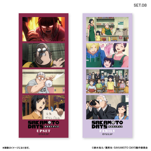 『SAKAMOTO DAYS』SAKAMOTO DAYS よんどり トレーディングブロマイド 【全10種】(BOX)