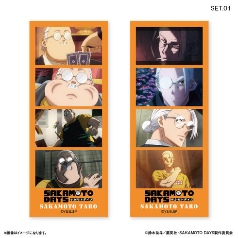 『SAKAMOTO DAYS』SAKAMOTO DAYS よんどり トレーディングブロマイド 【全10種】(BOX)