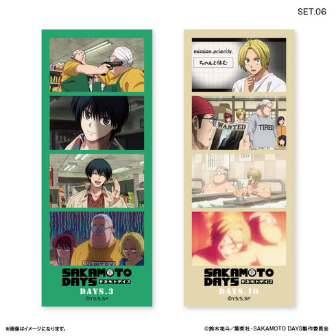 『SAKAMOTO DAYS』SAKAMOTO DAYS よんどり トレーディングブロマイド 【全10種】(BOX)