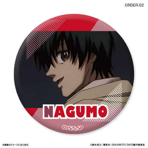 『SAKAMOTO DAYS』SAKAMOTO DAYS だけ缶 ORDERだけトレーディング缶バッジ 【全8種】(BOX)