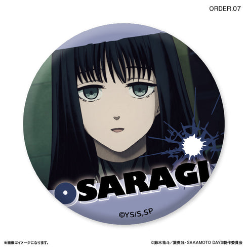 『SAKAMOTO DAYS』SAKAMOTO DAYS だけ缶 ORDERだけトレーディング缶バッジ 【全8種】(BOX)