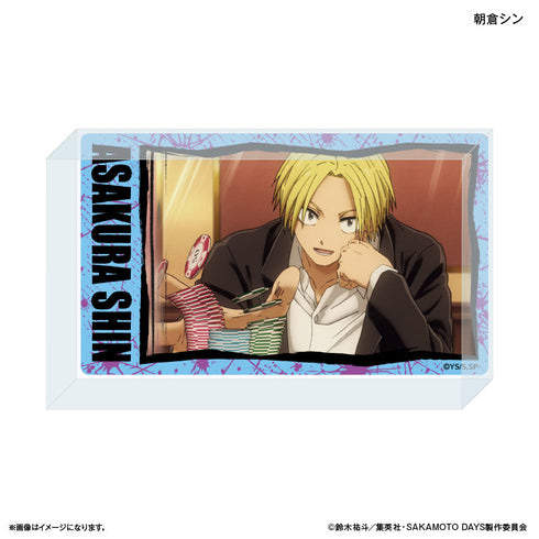 『SAKAMOTO DAYS』SAKAMOTO DAYS アクリルブロック シーンコレクション 朝倉シン