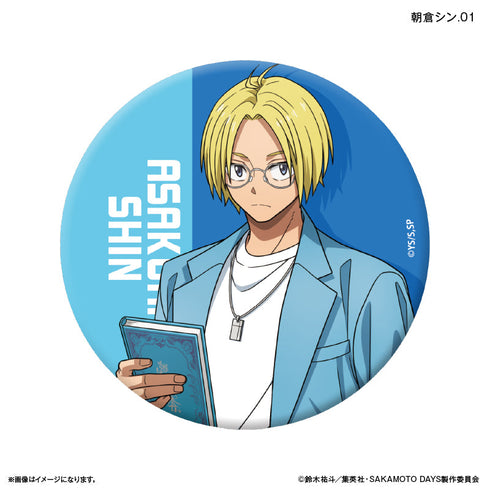 『SAKAMOTO DAYS(眼鏡Style)』SAKAMOTO DAYS トレーディング缶バッジ 眼鏡Style 【全12種】(BOX)