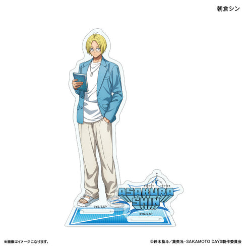 『SAKAMOTO DAYS(眼鏡Style)』SAKAMOTO DAYS アクリルスタンド 眼鏡Style 朝倉シン